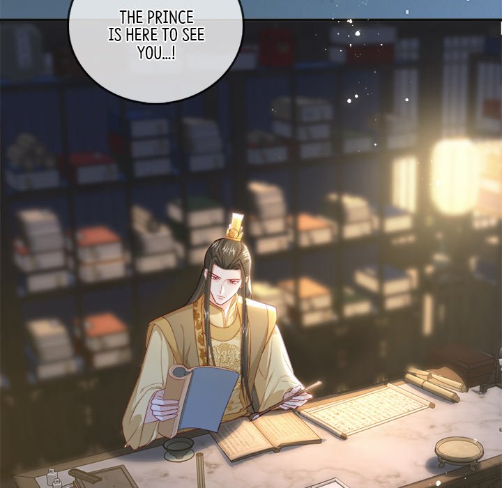 Read The Emperor