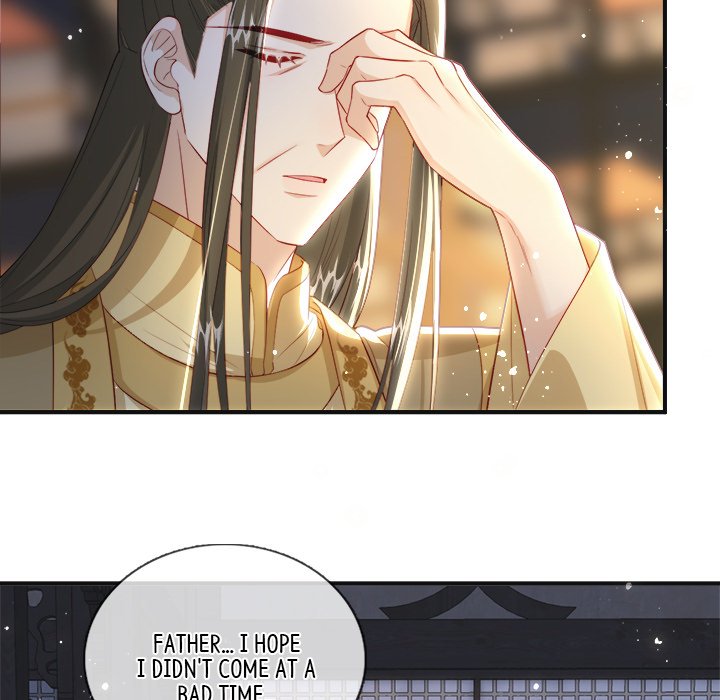 Read The Emperor