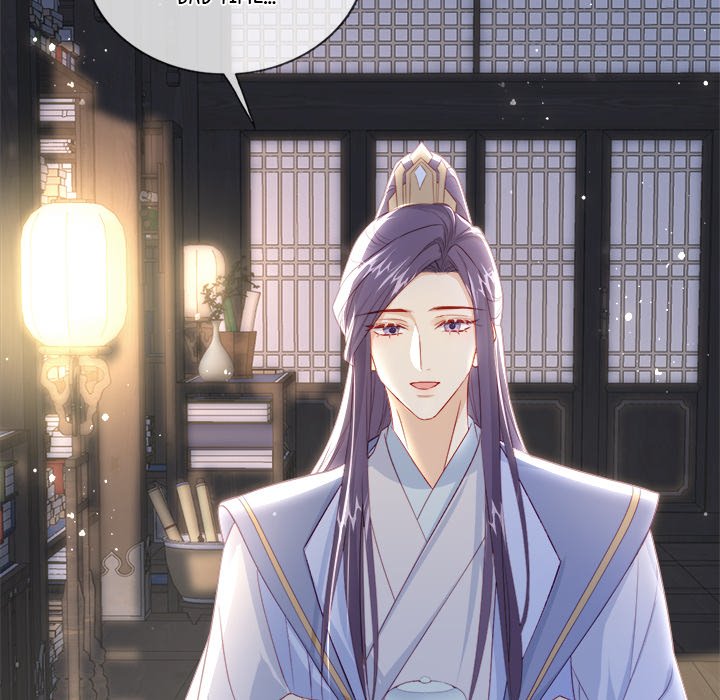 Read The Emperor