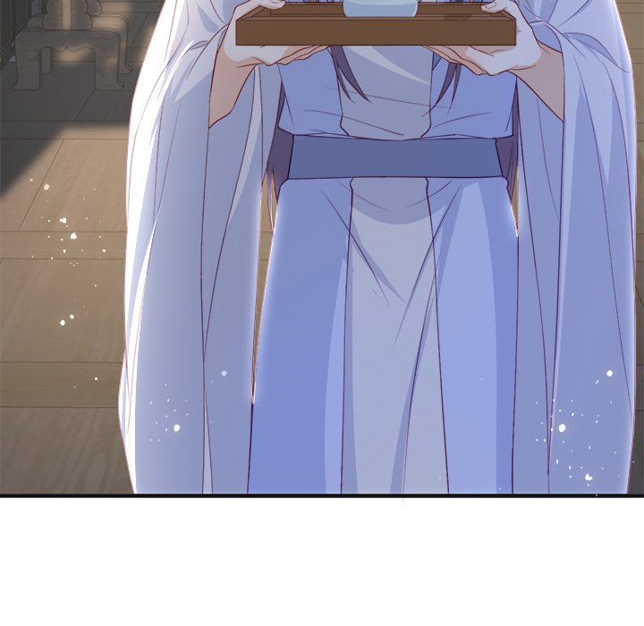 Read The Emperor