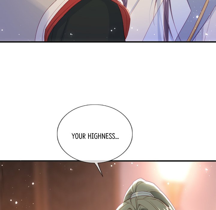 Read The Emperor