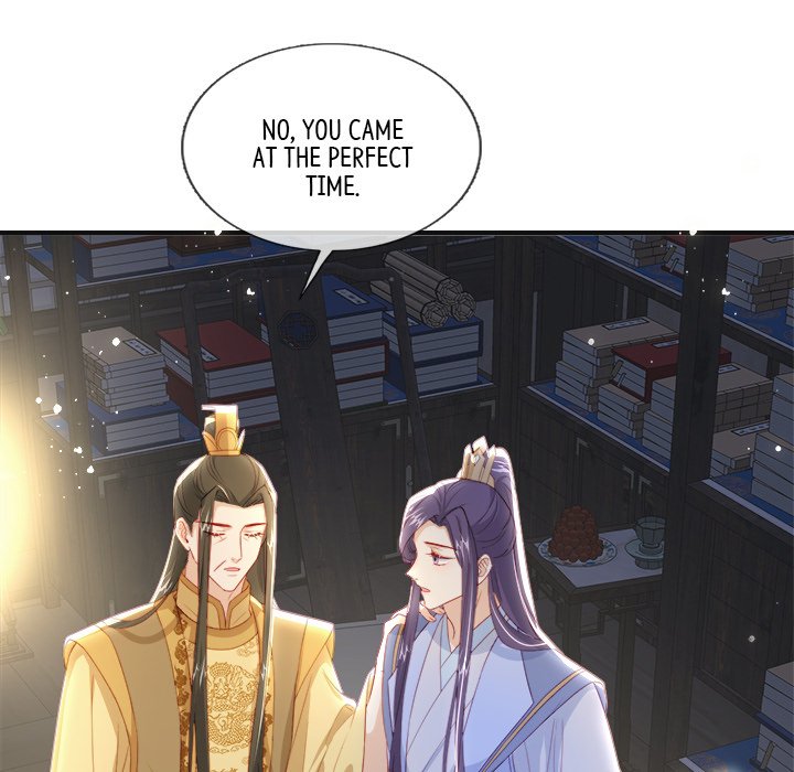 Read The Emperor
