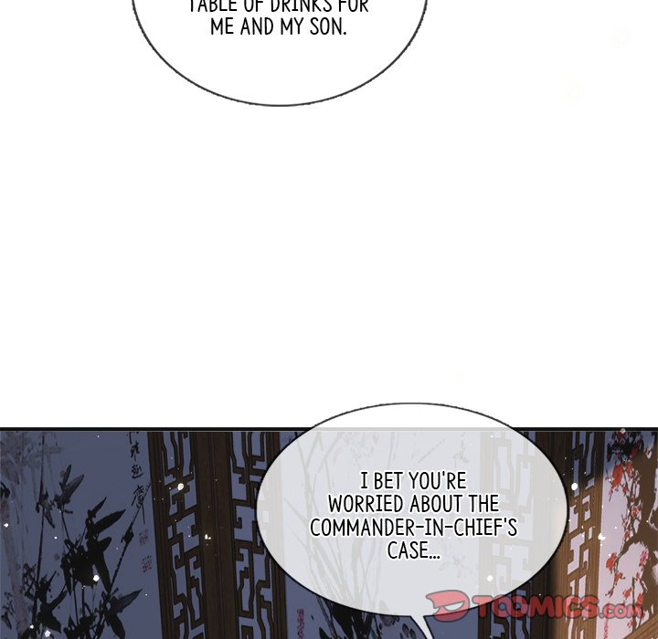 Read The Emperor