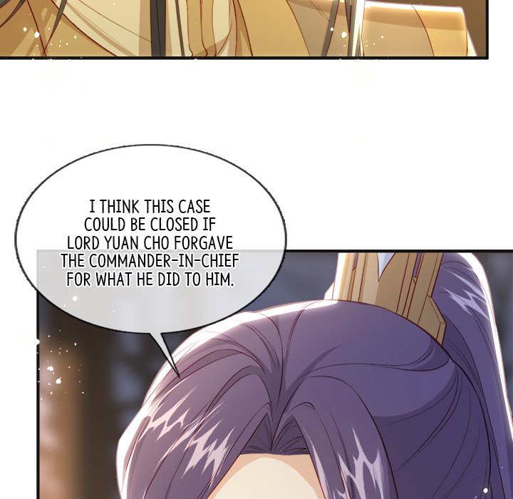 Read The Emperor