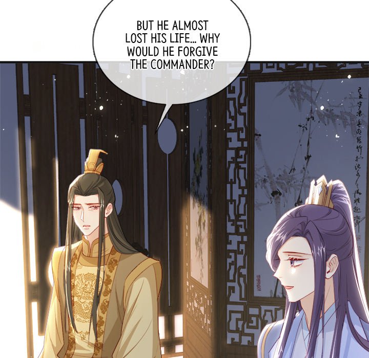Read The Emperor
