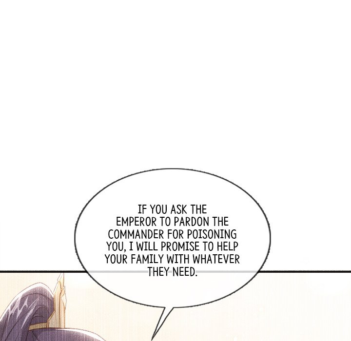 Read The Emperor