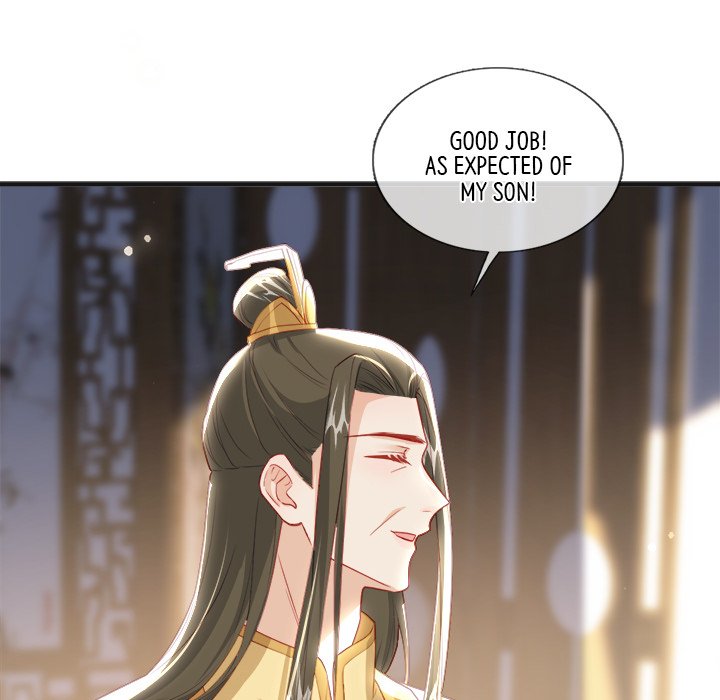 Read The Emperor