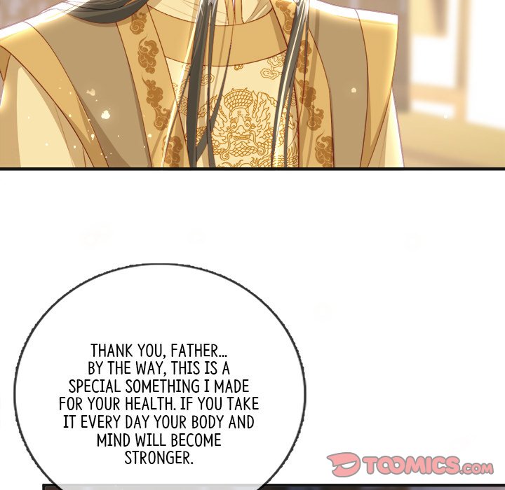 Read The Emperor