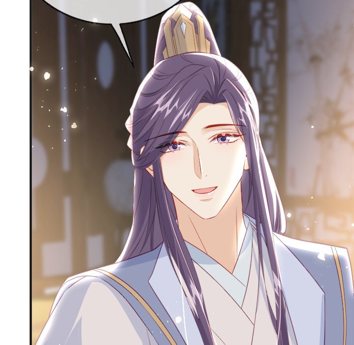 Read The Emperor