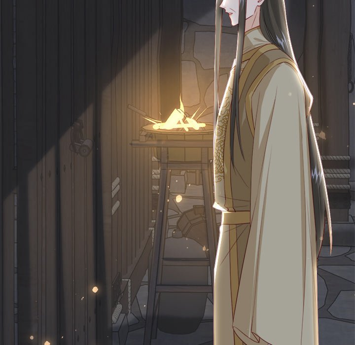Read The Emperor