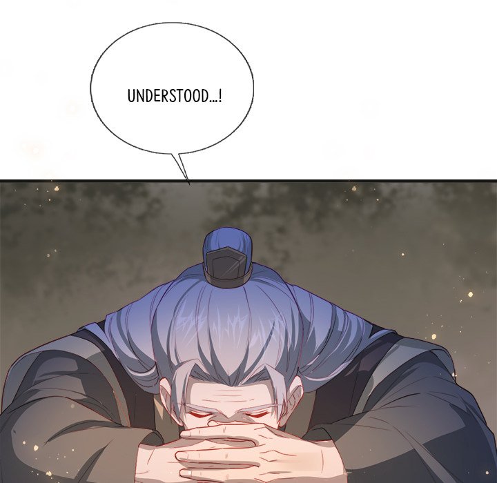 Read The Emperor