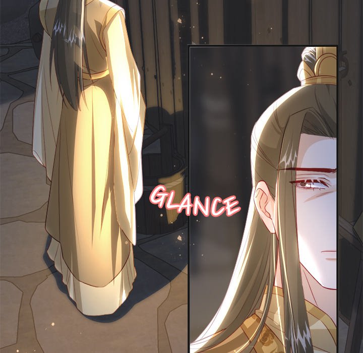 Read The Emperor