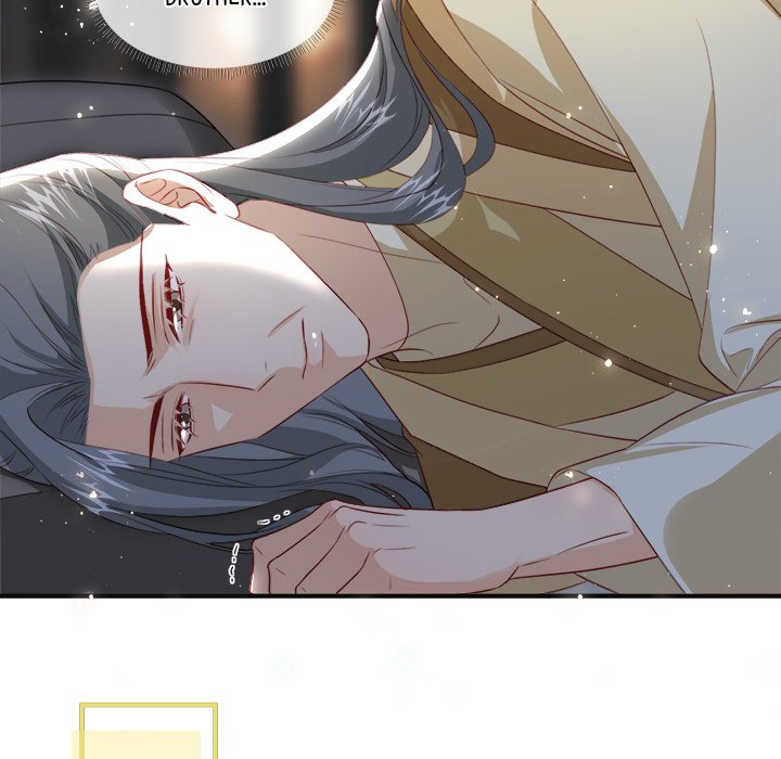 Read The Emperor