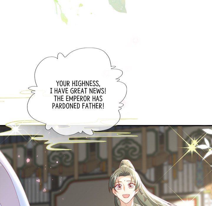 Read The Emperor