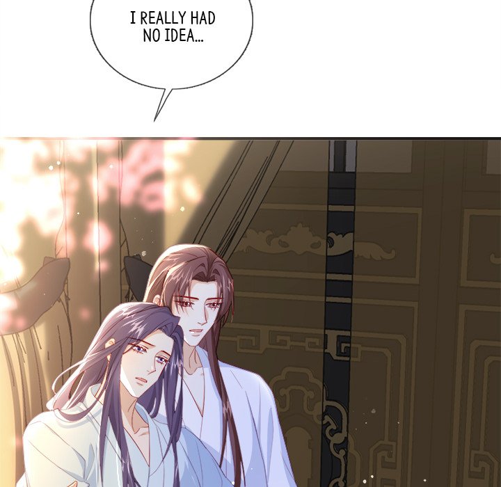 Read The Emperor