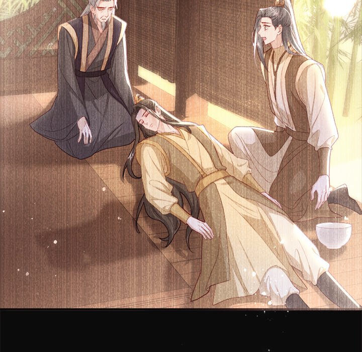 Read The Emperor