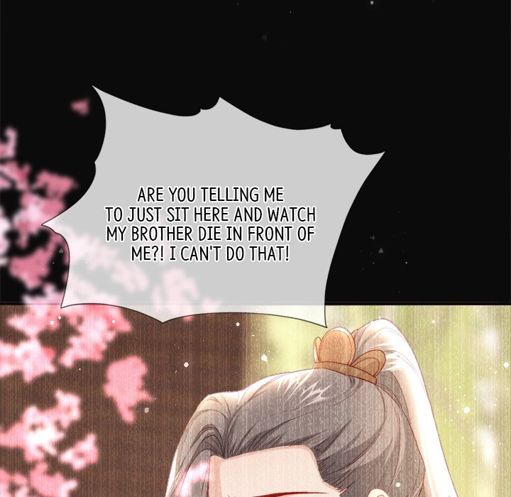 Read The Emperor
