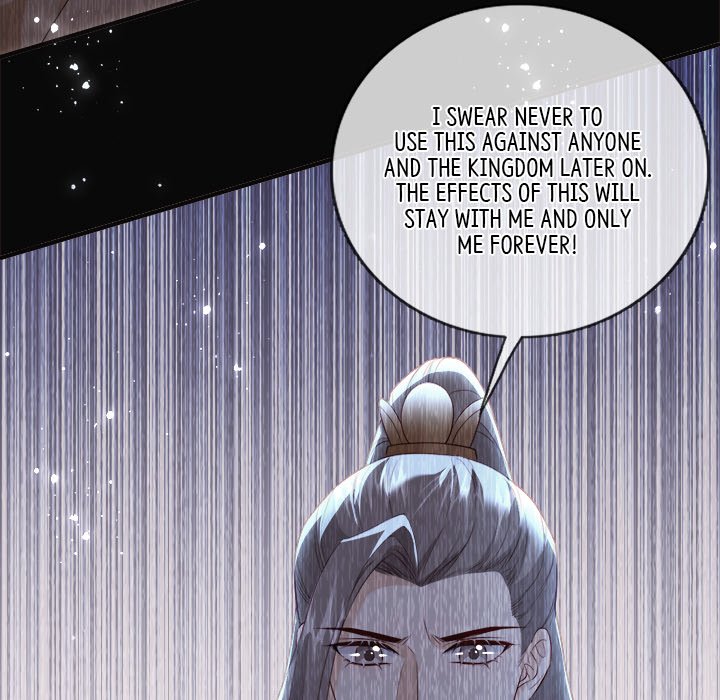 Read The Emperor