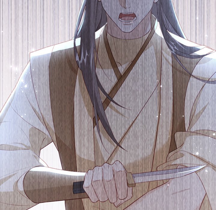 Read The Emperor