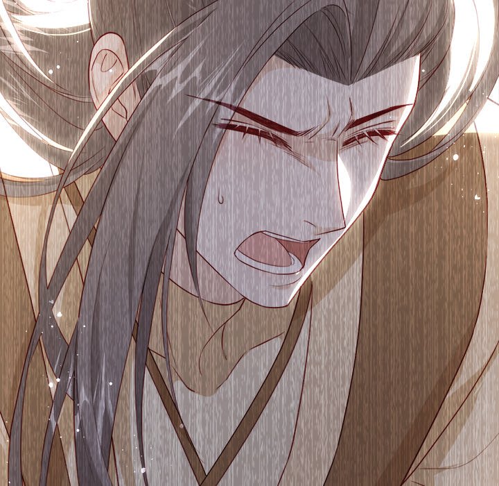 Read The Emperor