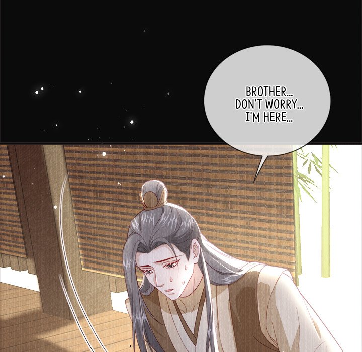 Read The Emperor