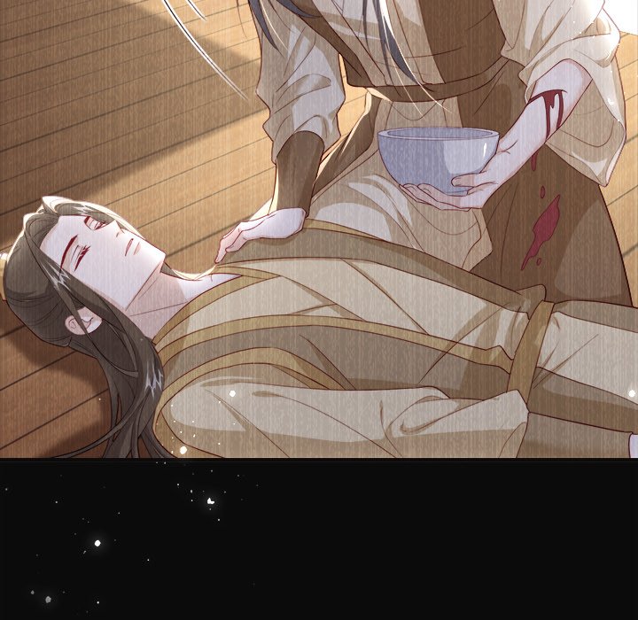 Read The Emperor