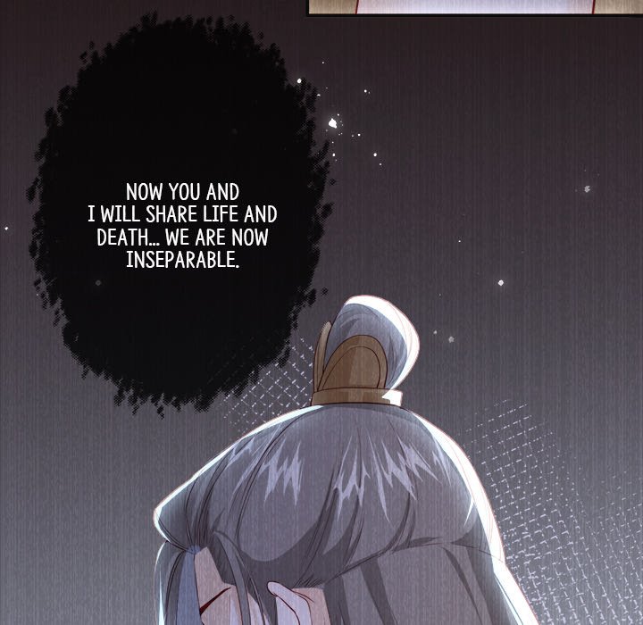Read The Emperor