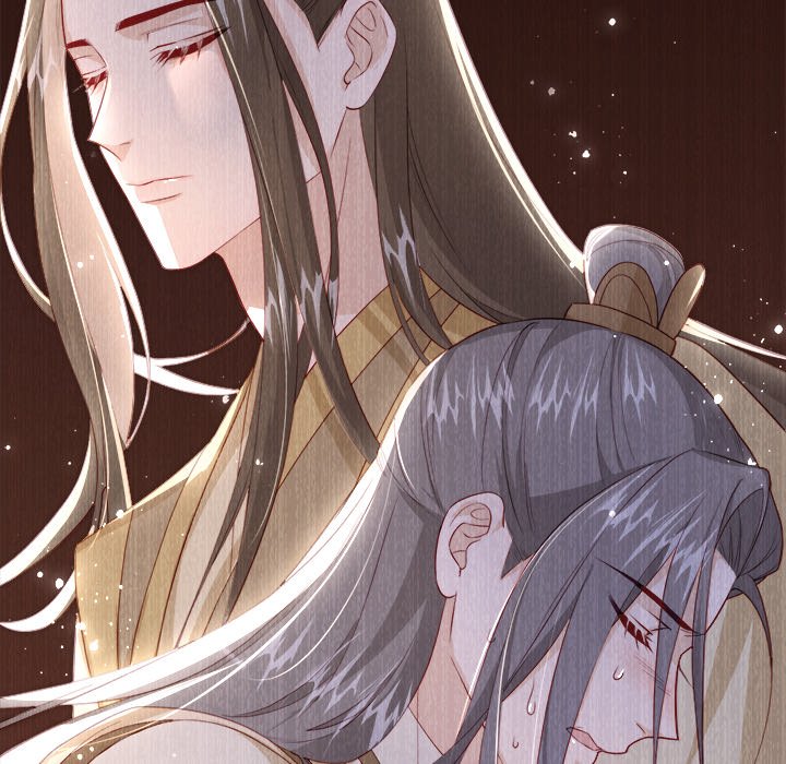 Read The Emperor