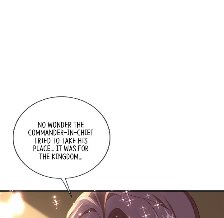 Read The Emperor