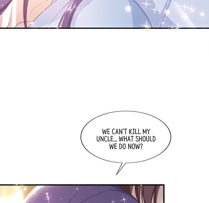 Read The Emperor