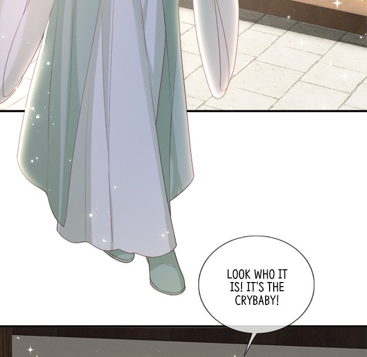 Read The Emperor