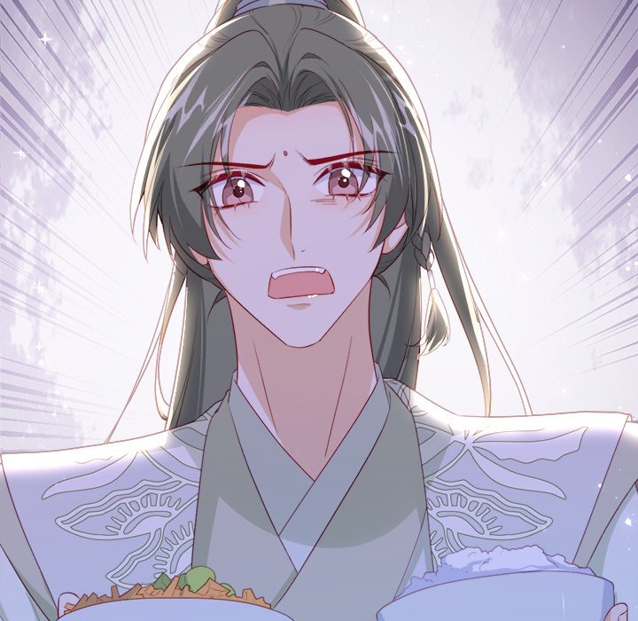 Read The Emperor