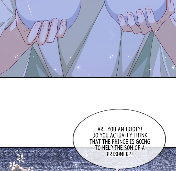 Read The Emperor