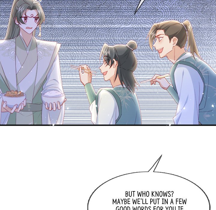 Read The Emperor