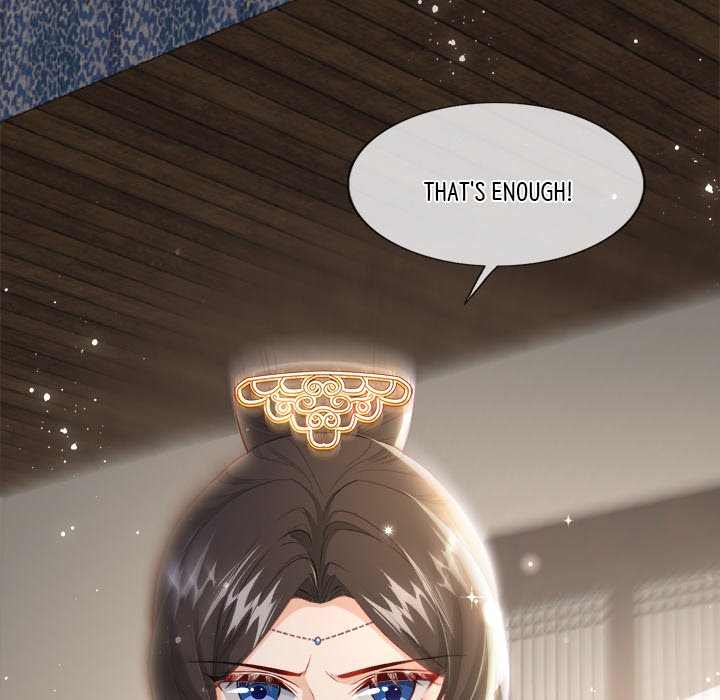 Read The Emperor