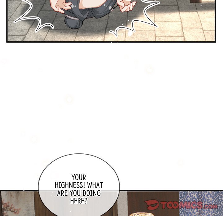 Read The Emperor