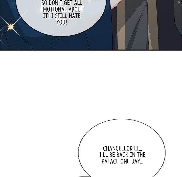 Read The Emperor