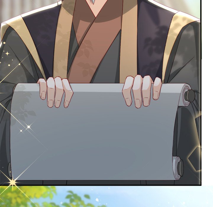 Read The Emperor