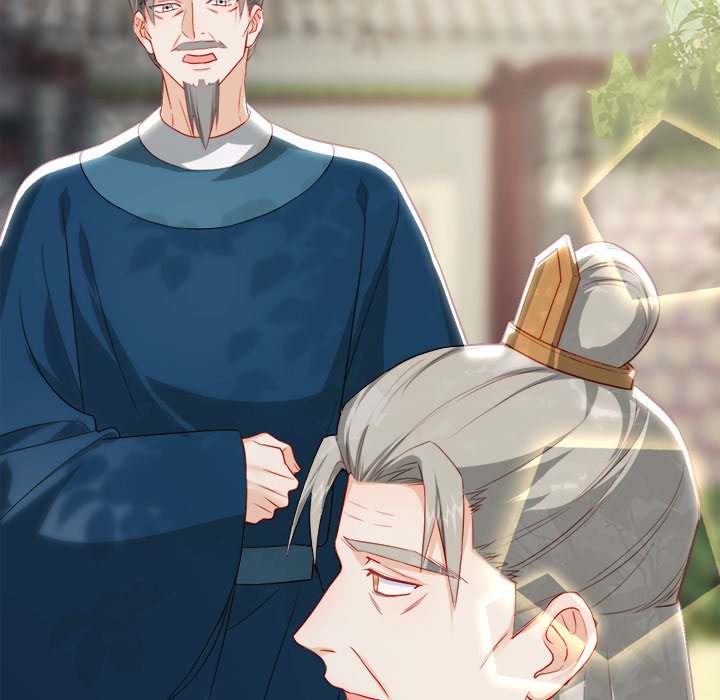 Read The Emperor