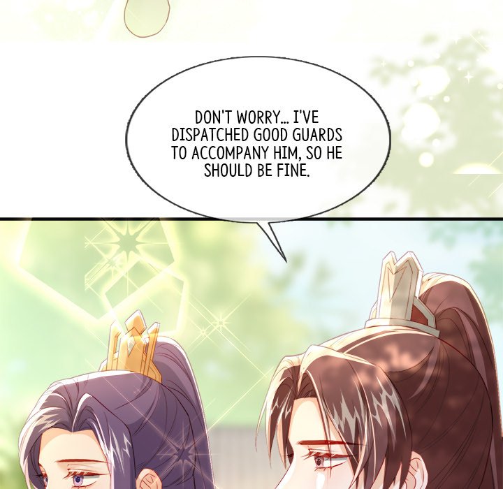 Read The Emperor