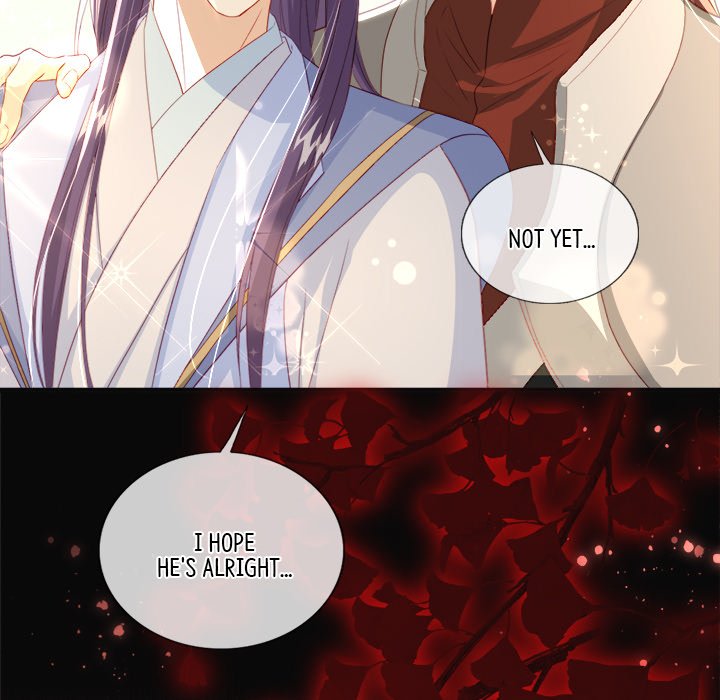 Read The Emperor