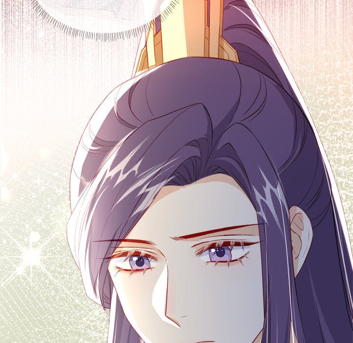 Read The Emperor