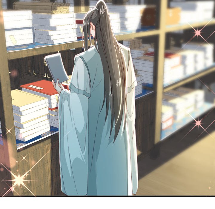 Read The Emperor