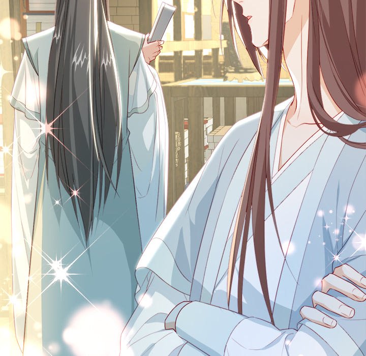 Read The Emperor