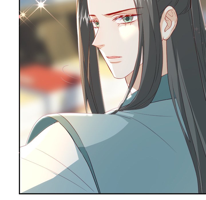 Read The Emperor