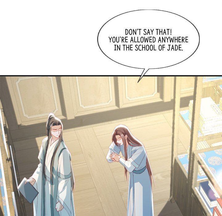 Read The Emperor