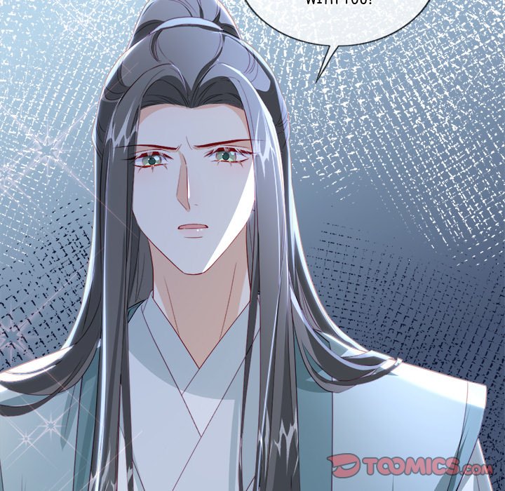 Read The Emperor