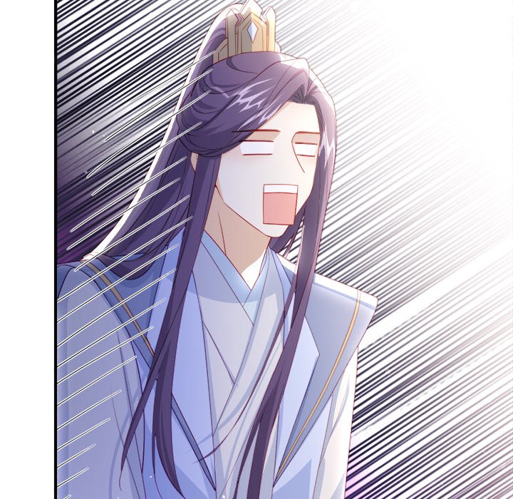 Read The Emperor