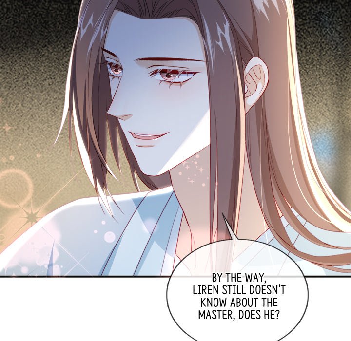 Read The Emperor