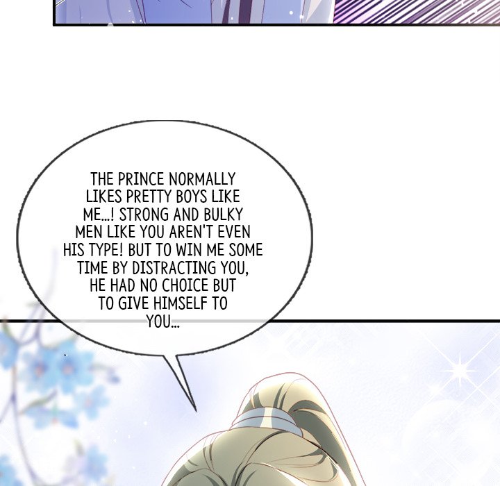 Read The Emperor